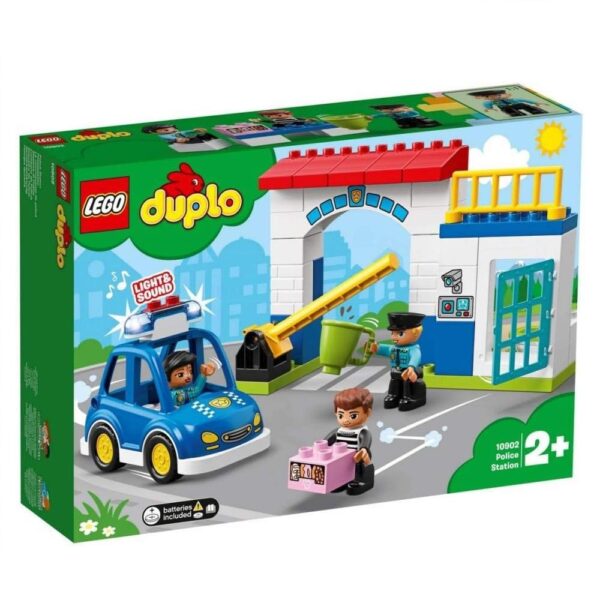 תחנת משטרה ומסוק משטרתי LEGO Duplo - לגו לפעוטות ולילדים קטנים